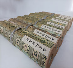 蒙自春画全集之春画秘谱大观-中国古代春宫绘画全集